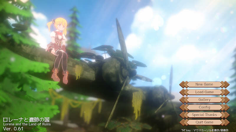 图片[3]-【FPS/3D/全动态】洛蕾娜和遗迹之国ロレーナと遺跡の国 Ver0.80 【4G】-11