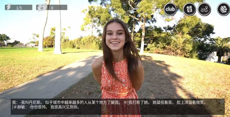 图片[4]-【欧美真人SLG/中文/双版本】最后一个男人 V3.33 官方中文版 附攻略【PC+安卓/4G/CV/推荐】-11