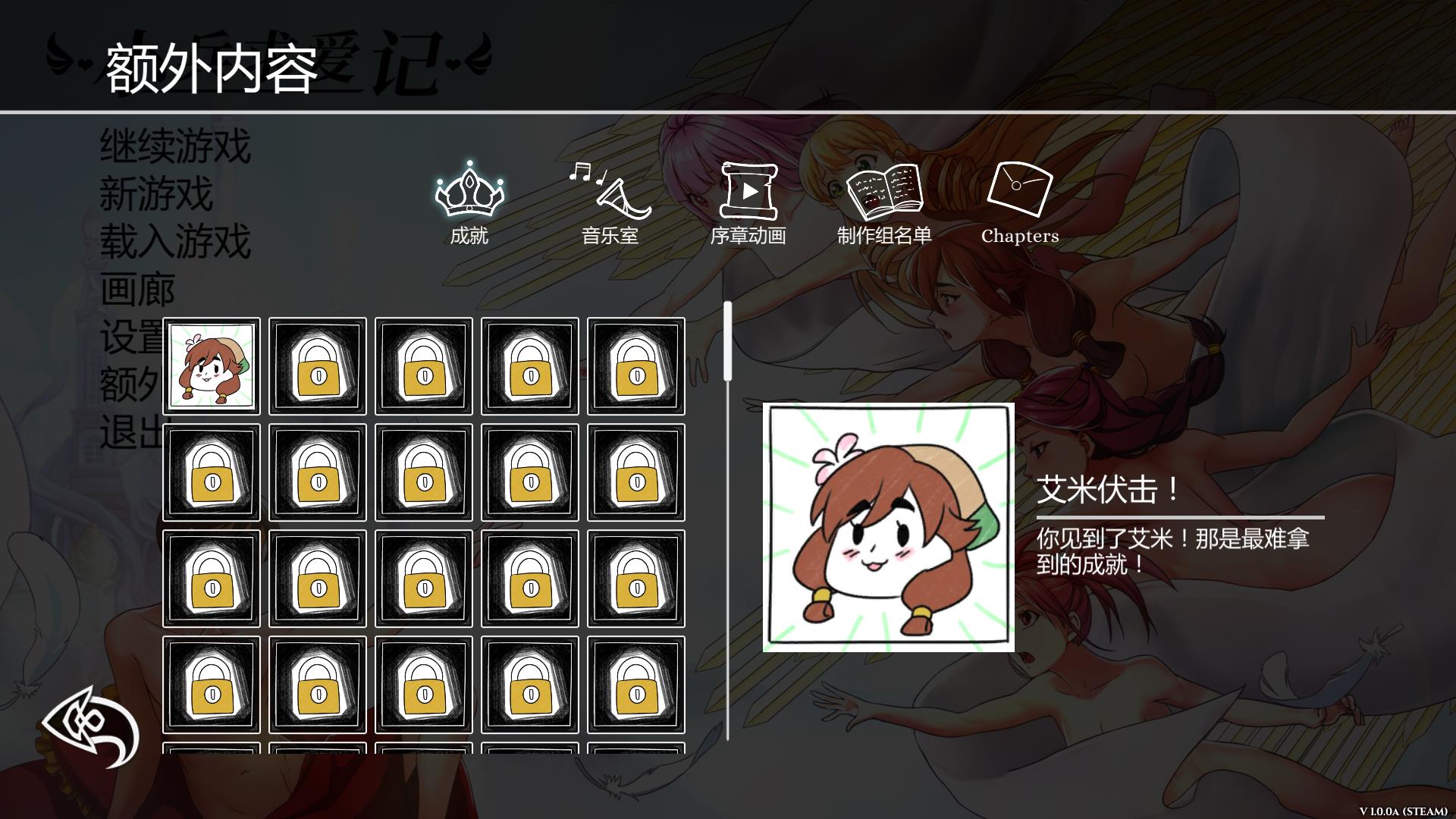 图片[7]-【大型SLG/中文/动态CG】奴隶求爱记 V1.29版增加新剧情【3G/更新】-11