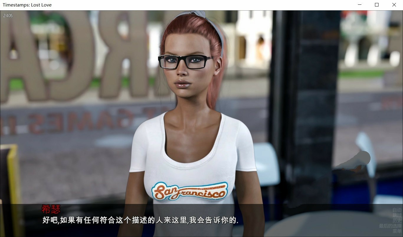 图片[2]-【大型SLG/汉化/全动态】失去的爱~时间旅行者 V2.3完整精翻汉化版/付前作【6G】游戏链接-11