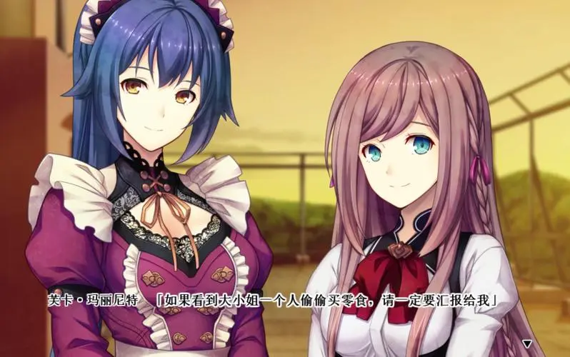 图片[2]-【大型丧尸ADV/汉化】 ChronoBox  轮回黑盒   完整精翻汉化版/付全CG【2.8G】-11