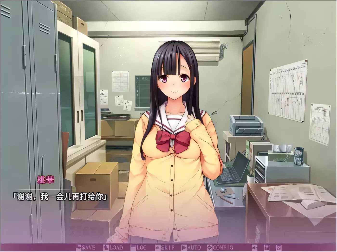 图片[3]-【拔作ADV/汉化】抓住弱点~狠狠嘿嘿人妻和女儿！汉化版+全CG包【2.1G】-11