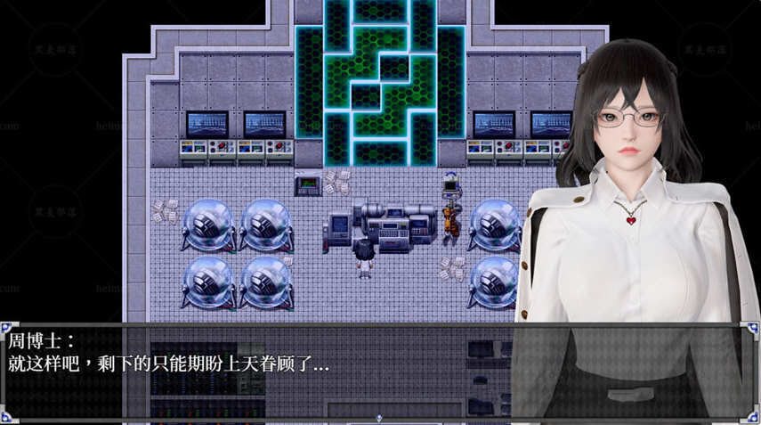 图片[3]-【RPG/中文/全动态】[全面重置]逆命REVERSE FATE V1.80中文步兵版[国语CV]【2G/全CV】-11