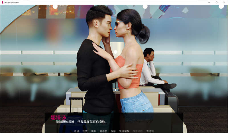 图片[5]-【欧美SLG/汉化】继承人 Heir Apparent V0.015 汉化版【PC+安卓/1G/新作】-11