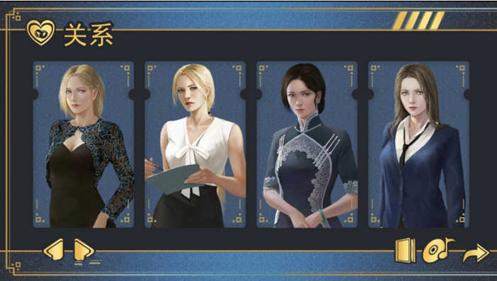 图片[2]-【欧美SLG/汉化/超精美】牛奶触觉 Ver1.50 汉化版+CG画廊全开【更新/PC+安卓/2.7G】-11