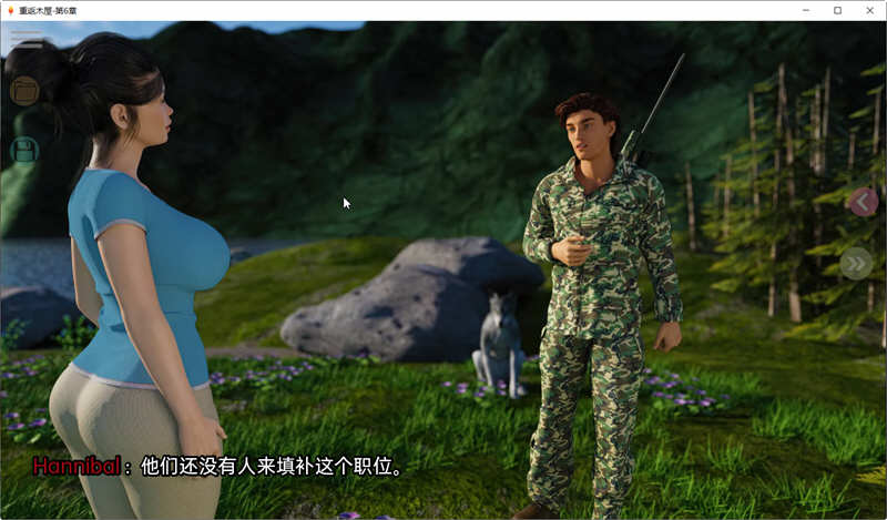 图片[2]-【欧美SLG/汉化/动态】重返木屋 V0.3 精翻汉化版【PC+安卓/1G】-11