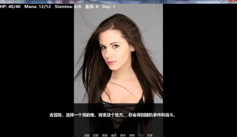 图片[4]-【真人战略探险/火鸟汉化】为炮而战 精翻汉化完结作弊版+全CG【更新/PC+安卓/1G】-11