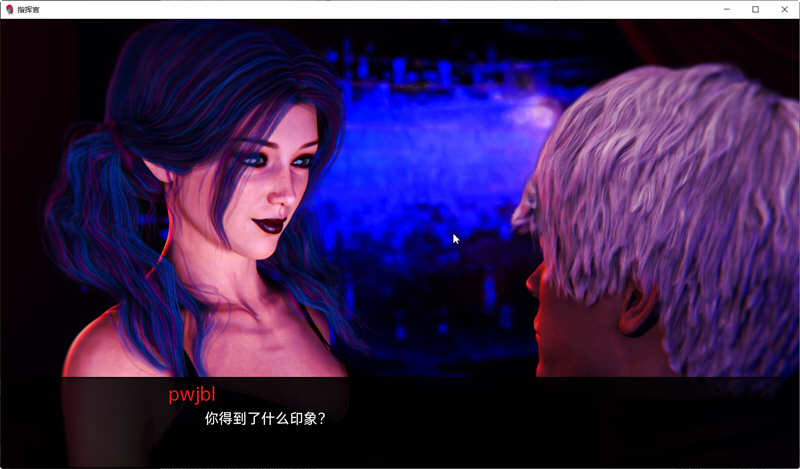 图片[2]-【欧美SLG/汉化】指挥官-Ch.1 Part B 精翻汉化版【PC+安卓/2G】-11