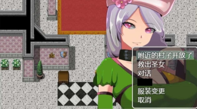 【RPG/汉化/NPC奸系列】奥塞利亚的罪人 精翻汉化完结版【新汉化/PC+安卓/1G】-11