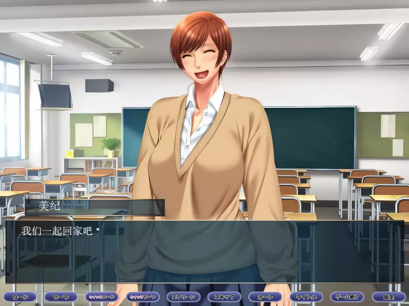 图片[2]-【拔作ADV/汉化】女友的纯情妈妈~母性爆棚的出轨不伦物语云翻汉化【1G/全CV/新汉化】-11