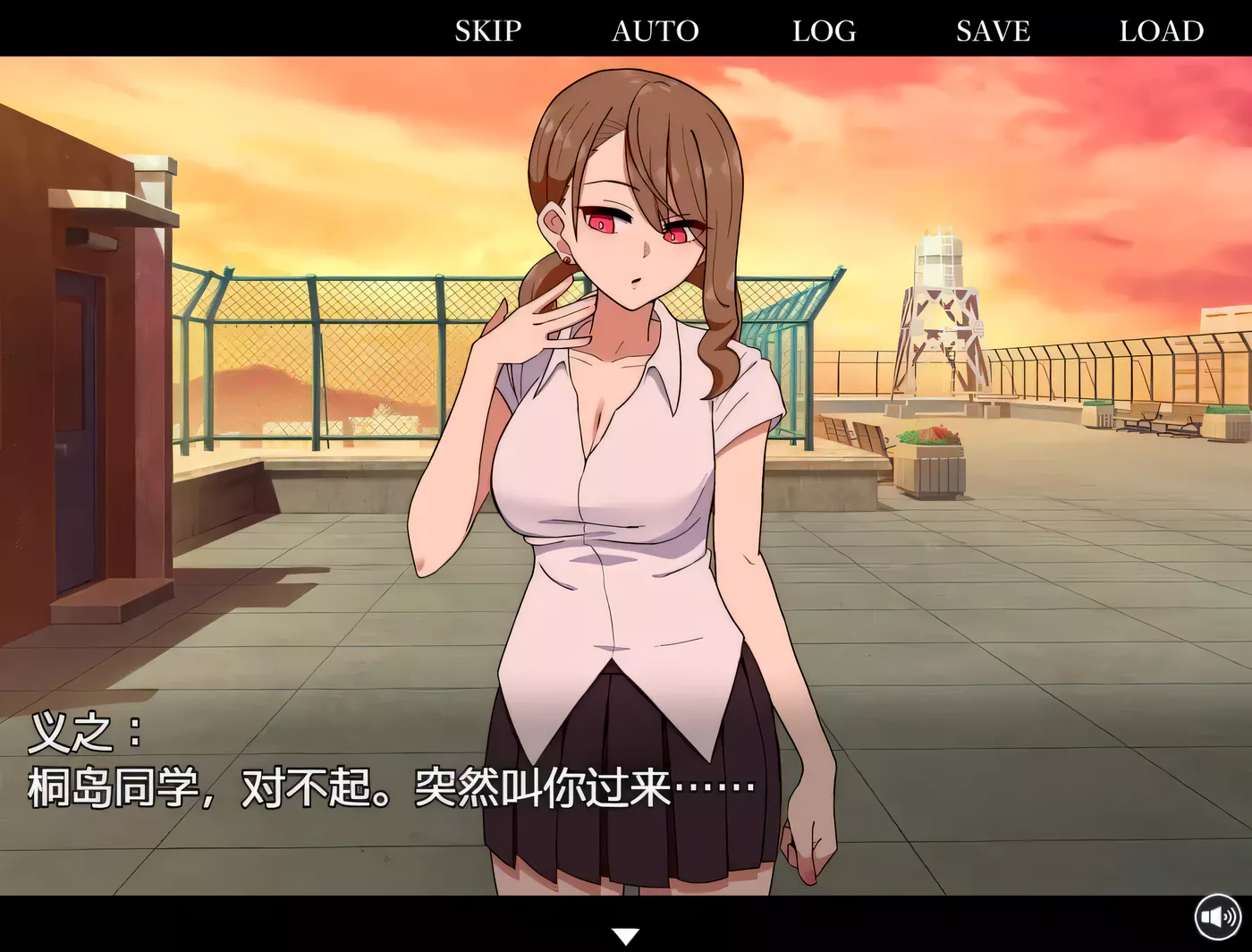 图片[2]-c300忍受诱惑告白游戏 Ver2.0日后谈 pc＋安卓joi 精翻汉化版-11