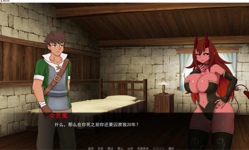 图片[3]-【沙盒养成/汉化/2D】被圈养的女魔王 V0.23 精翻汉化版+CG【新汉化/PC+安卓/2.3G】-11