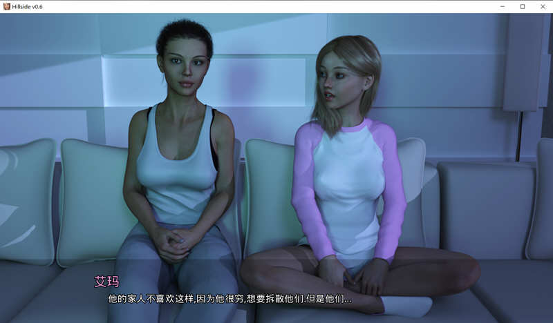 图片[4]-【欧美SLG/汉化/社保奶子】超级名模与保镖 V0.70 精翻汉化版+全CG【新汉化/PC+安卓/1.7G】-11