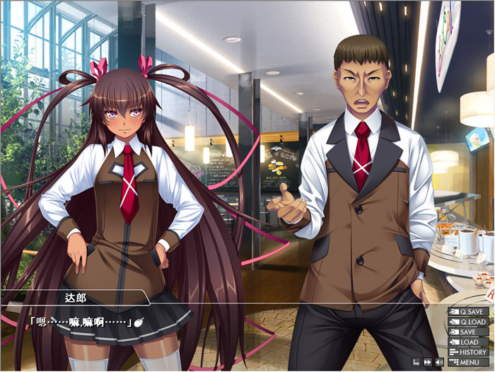 图片[2]-c71  对魔忍雪风2 AI精翻汉化版+全CG存档 pc＋安卓模拟器kr-11