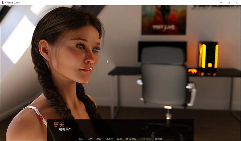 【欧美SLG/汉化】继承人 Heir Apparent V0.015 汉化版【PC+安卓/1G/新作】-11