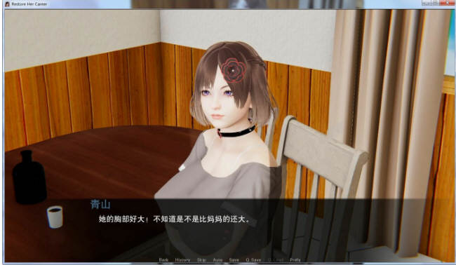 图片[5]-【SLG/汉化/国风】重启生涯~拯救模特妈妈 V1.00 精翻汉化版【大更新/PC+安卓/5.5G】-11