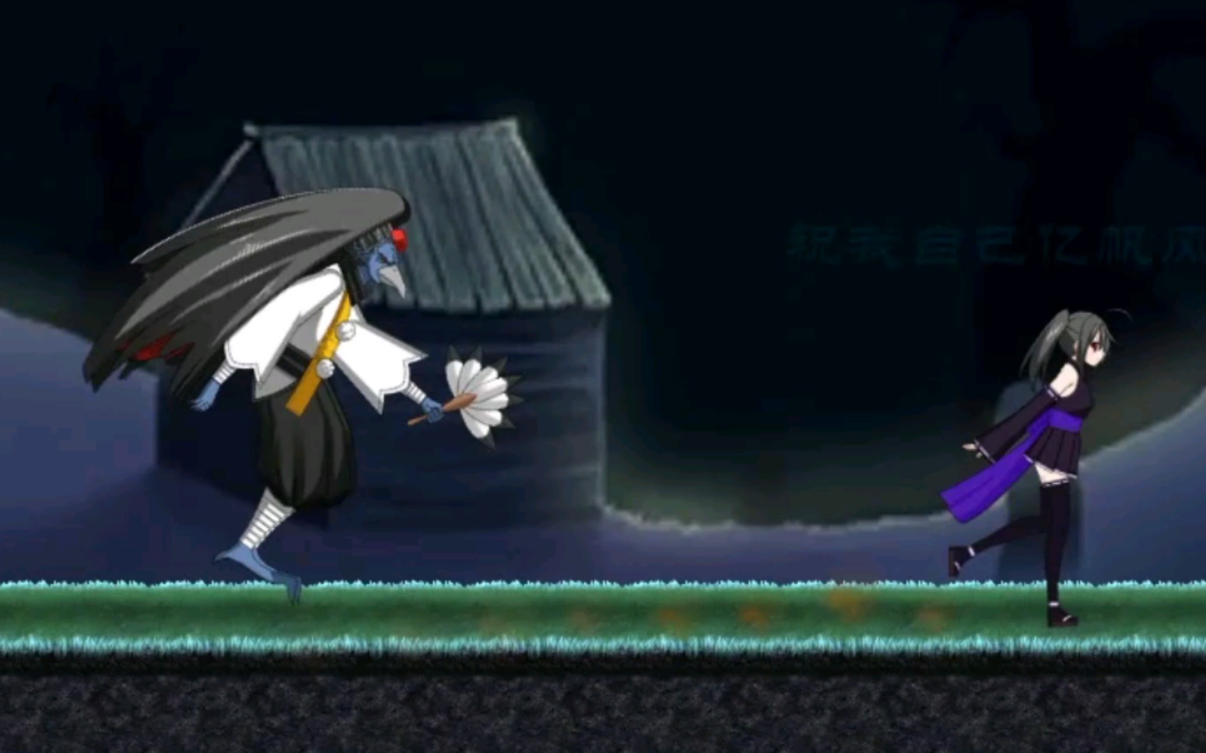 图片[2]-【ACT/全动态】羽美遊の巫女修行 V1.0.0正式版附社保补丁 【500M】-11