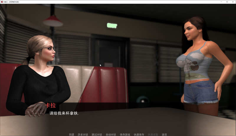 图片[5]-【欧美SLG/汉化/全动态】女超人 RedCloak V1.0 精翻汉化版 【PC+安卓/3G】-11