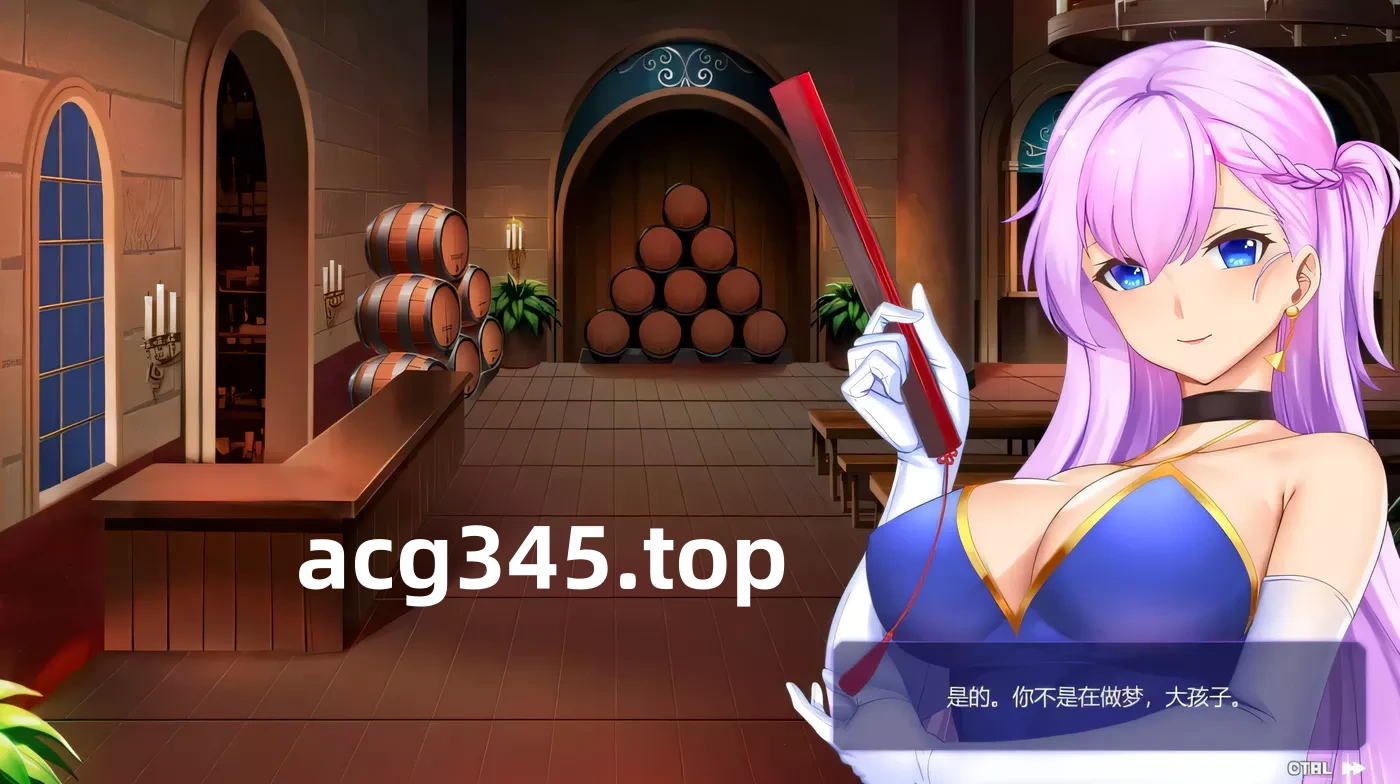 图片[3]-【养成互动SLG/中文/全动态】闷骚后宫恋-Adorable Crush 官方中文步兵版【1.4G/全CV】-11