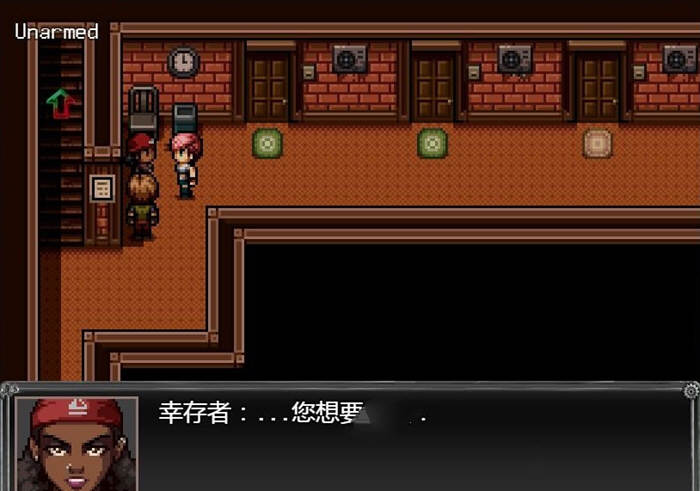 图片[2]-【2D末日流RPG/汉化】过度生长  创世纪 1.01 汉化完结作弊版【1G】-11