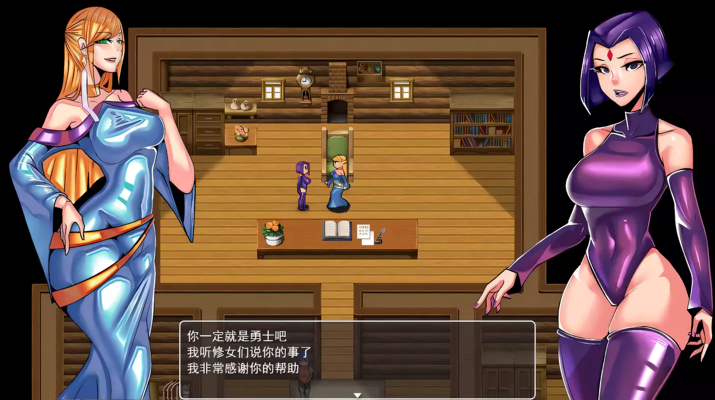 图片[5]-【重口RPG/汉化】乳胶地牢 超清重置2020/6/30精翻汉化版+全CG【新汉化/900M】-11