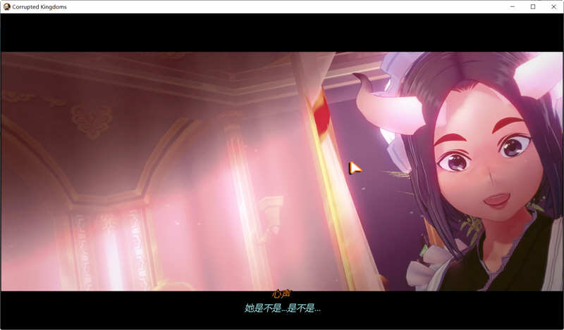 图片[5]-【欧美SLG/汉化/动态】腐败王国~CorruptedKingdom v0.68 精翻汉化版 【9月5更新/1G】-11