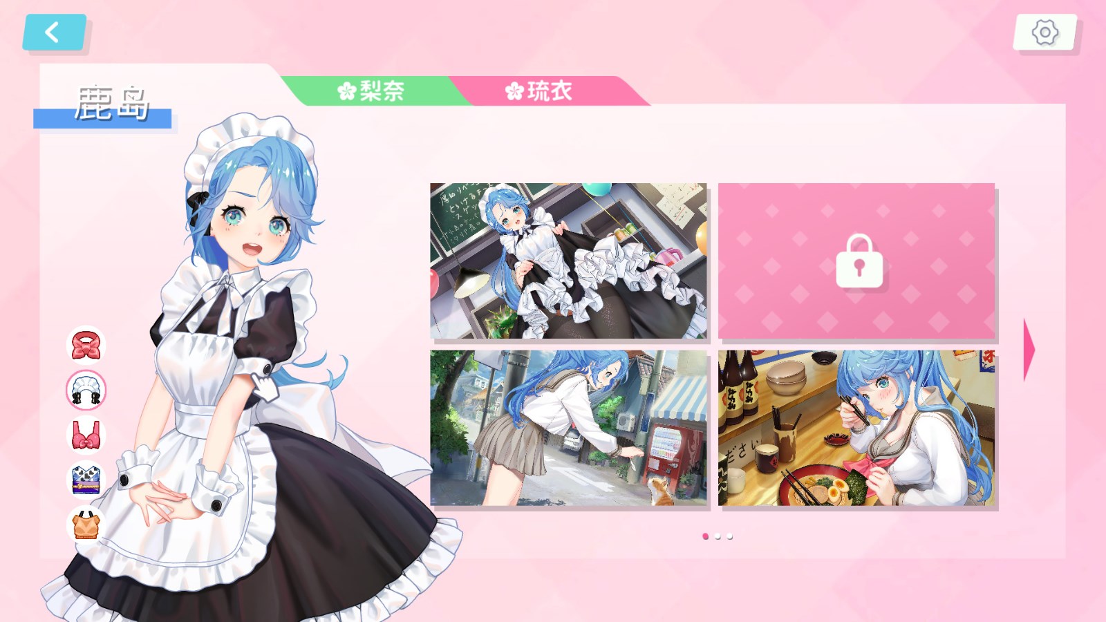 图片[3]-【互动SLG/汉化/全动态】梦幻约会 Dream Date STEAM官方中文破解版【2.3G】-11