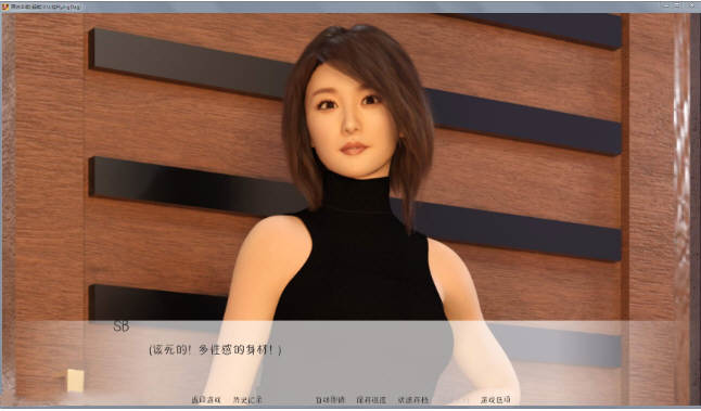 图片[4]-【欧美SLG/汉化/动态】Primal Instinct 原始本能-V0.7 PC+安卓精翻汉化版+全CG【FM/3.3G/百度】-11