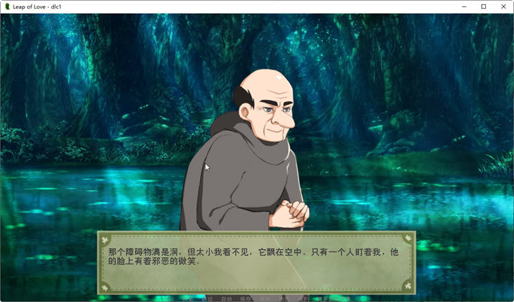 图片[6]-c170 爱的跳跃V2.4.3 + DLC 精翻汉化版（目录可看全CG）（Leap of Love） pc＋安卓-11