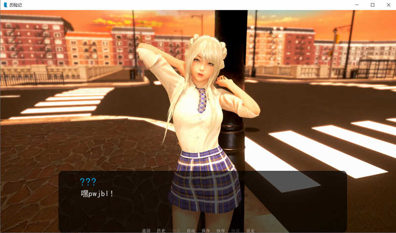 图片[4]-c101 奇幻历险记 V0.37 汉化版【安卓+PC】（目录可看全CG）-11