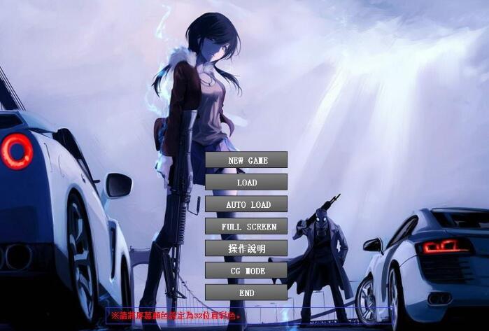 【大型战斗SLG/汉化】NTR宇宙大战  萌战汉化 Ver3.80 RAIZIN7魔改版[综漫]【2.3G】-11