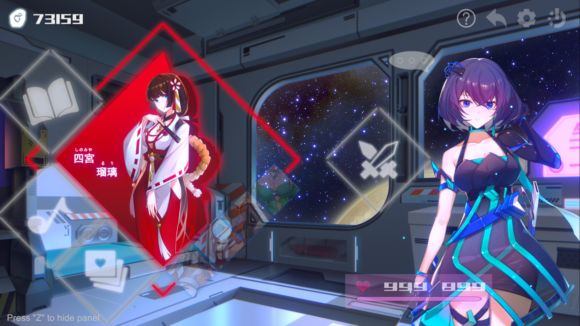 图片[9]-【神奇SLG/官中/动态/中文CV】无限方舟 V1.06 STEAM官方中文步兵版+全CG存档【4.4G】-11