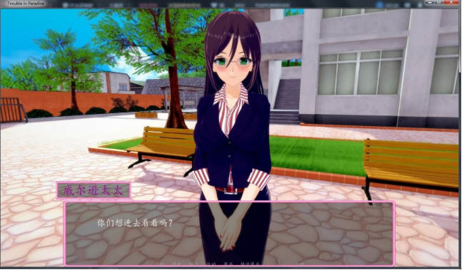 图片[3]-【互动SLG/汉化/动态CG】天堂城的烦恼 Ver0.40 精翻汉化版 【PC+安卓/3.7G】-11