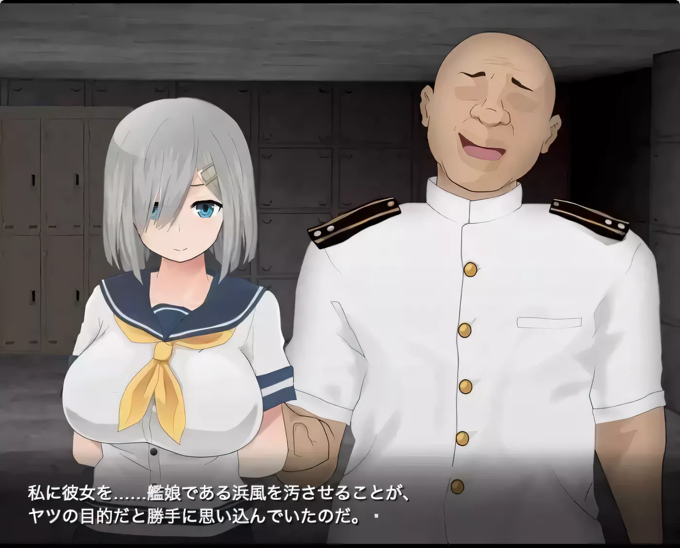 【HAG/全动态/付动画】新人提督被绿记录浜風等12人的秘密影像/付动画【2G】【新作】-11