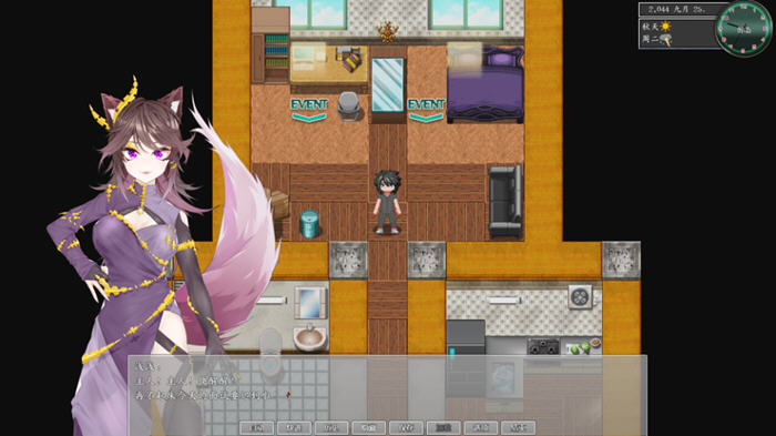 图片[5]-c218 都市媚影-Ver0.40 STEAM官方中文硬盘版【安卓joi+PC】-11