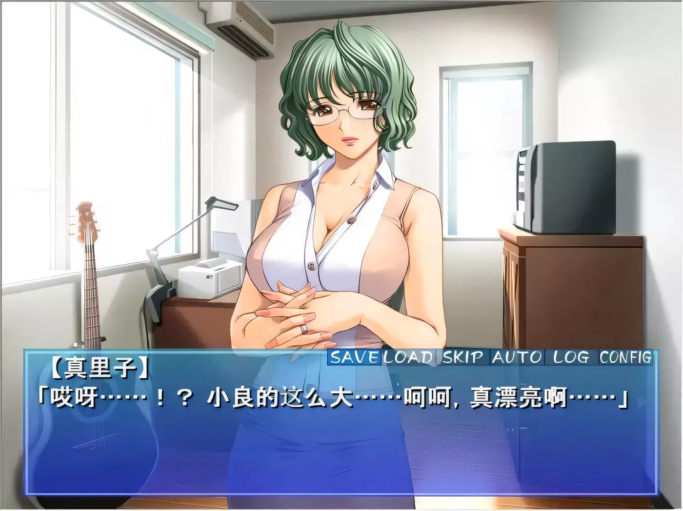 图片[2]-【超社保大后宫/拔作/汉化】银母公寓！云汉化版+动画步兵汉化版【新汉化/PC+安卓/1G】-11