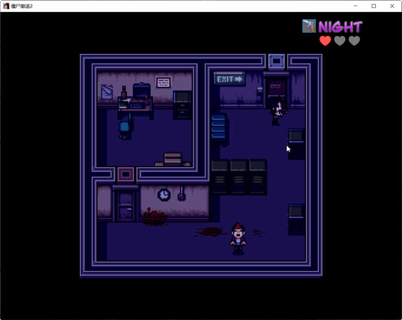 图片[5]-c137 僵尸生活2：进退维艰V0.7【安卓+PC】精翻汉化版（目录可看全CG）-11