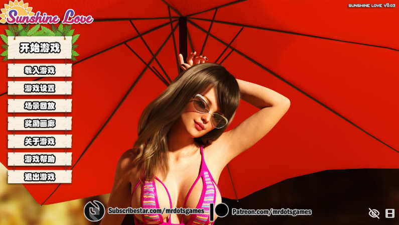 【欧美神作/汉化/动态】阳光湾恋人 V0.081 精翻汉化版+CG【大更新/PC+安卓/6G】-11