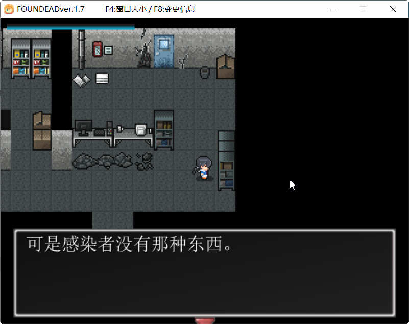 图片[4]-t2288 末日-发情女丧尸 V1.7 末日丧尸生存之路 FOUND DEAD  DLC整合版+存档+攻略[240M]-11