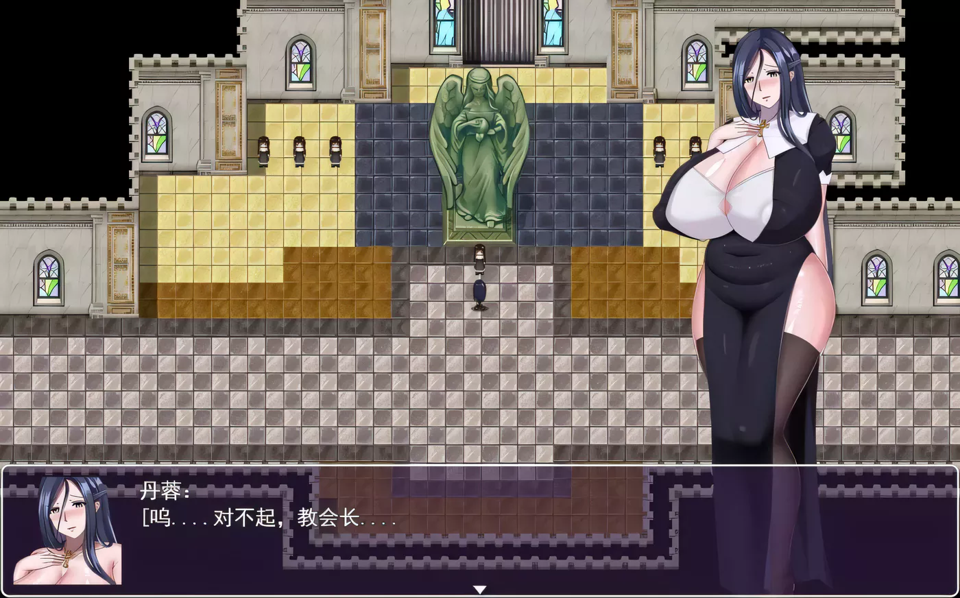 图片[2]-【国产RPG/2D极品动态】欲灵师 中文版+CG包【PC+安卓/1.2G/新作】-11