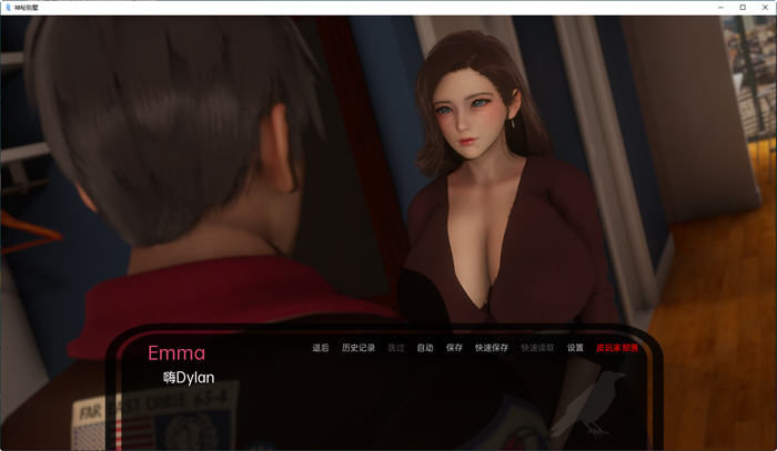 图片[2]-c73 神秘别墅 The Mystery Villa Ep.2【安卓+PC】AI润色汉化版-11