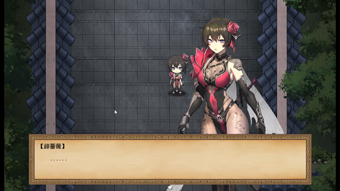 图片[3]-c260 雪月花 Ver1.3 STEAM官方中文步兵版+全CG回想存档 【安卓joi+PC】-11