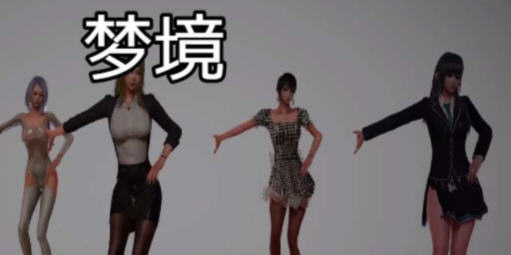 【国产RPG/动态语音】梦境外传 V0.2 PC+安卓中文版 【8G】-11