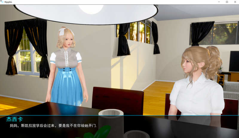 图片[3]-c200 时光的涟漪(Ripples) Ver0.4.6 汉化版 【安卓+PC】SLG游戏&更新-11