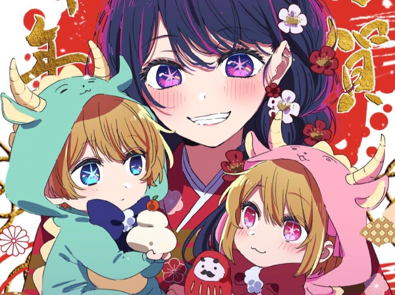 【2D全彩本子/汉化】107部日漫合集全汉化（JK/巨乳/母系/黑丝等等)【4.5G】-11