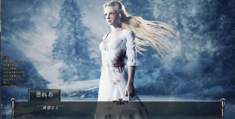 图片[2]-【欧美SLG/汉化/双版本】德卢卡家族 V0.65 精翻汉化版【PC+安卓/4G/更新】-11