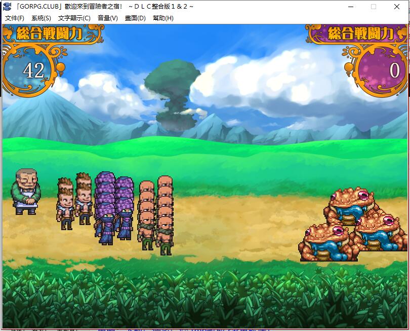 图片[3]-【SLG/汉化/】欢迎来到冒险者旅店  全DLC整合汉化版+存档【新汉化/全CV/1G】-11