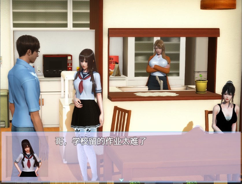 图片[2]-【国产RPG/中文/全动态】幸福家庭 Ver1.55 空白破解版【pc+安卓/全CV/9.6G】-11