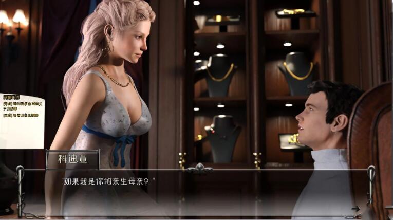 图片[4]-【欧美SLG/汉化/双版本】德卢卡家族 V0.65 精翻汉化版【PC+安卓/4G/更新】-11