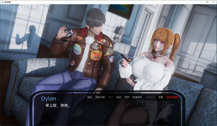 图片[5]-c73 神秘别墅 The Mystery Villa Ep.2【安卓+PC】AI润色汉化版-11